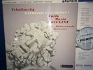 SAX 2368* BLUE/SILVER* GIULINI* CONDUCTS *TCHAIKOVSKY 'PATHETIQUE SYMPHONY NO.6*