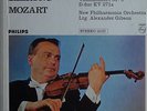 Szeryng: Mozart Violin Concerti K219 & K271a - Philips 802 709 LY, 