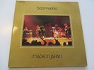 Deep Purple - Made in Japan 2- LP.. Vinyl:mint/Cover: mint-  .... TOP-CONDITION