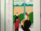 BRIAN ENO ANOTHER GREEN WORLD JAPAN VINYL LP WITH OBI NEARMINT MPF-1153 POLYDOR