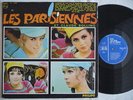 LES PARISIENNES - l'argent ne fait pas le bonheur- LP rare
