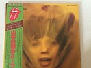 Rolling Stones: Goats Head Soup - Original Japanese Pressing - Rare Mint Album