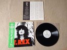 T. REX The Slider JAPAN audiophile LP w/OBI *MINT (Electric Warrior/Metal Guru)