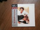 LP ALBUM WHAM MAKE IT BIG JAPAN OBI MASTER SOUND