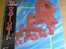 WEATHER REPORT NIGHT PASSAGE JAPAN VINYL LP WITH OBI NEARMINT 25AP2211 SONY