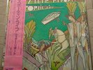 WEATHER REPORT SPORTING LIFE JAPAN VINYL LP WITH OBI NEARMINT 28AP-3027 SONY