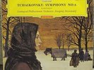 Mrawinsky-Tchaikovsky-Symphony 6-DGG SLPM Red Stereo