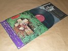 Demon - Night Of The Demon / Japan LP / OBI / 1981 / P-11343