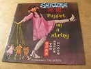 Sakura PUPPET ON A STRING / MY BOY LOLLIPOP Rare  Singapore E.P 1960'S  EX+