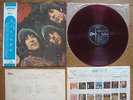 THE BEATLES Rubber Soul JAPAN LP w/ OBI RED WAX OP-7450 PM Press Mark 6E $4S/H