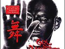 GIGI D'AGOSTINO - GREATEST HITS (L'AMOUR TOUJOURS,THE RIDDLE,PASSION) NEW 2-LP