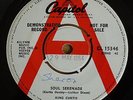 KING CURTIS Soul Serenade 7