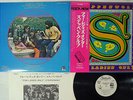 STEPPENWOLF FOR LADIES ONLY STATESIDE HP-80365 Japanese Pressing OBI PROMO LP