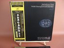 SVIATOSLAV RICHTER - J.S.BACH: WELL TEMPERED CLAVIER - 6LP CLASSIC 2  BOX SET