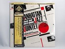 Manhattan Jazz Quintet,Live at Pit Inn,Japan 180g King Super Analogue Disc