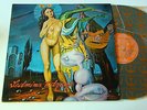 SEDMINA II DEJANJE RARE ORIGINAL 1982 YUGO FOLK PROG ROCK LP  NM/M