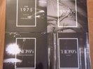 The 1975 Clear 12