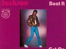 Michael Jackson ?12