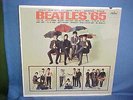 SEALED/Beatles' 65 mono original extremelybright and clean/Cap T 2228