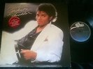 MICHAEL JACKSON GREEK LP 33 TOURS THRILLER EPC 85930 + RARE GREEK STICKER