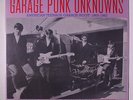 VARIOUS: Last Of The Garage Punk Unknowns Volume 4 LP (Germany, gatefold cover)