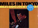 MILES DAVIS-MILES IN TOKYO-JAPAN PROMO +Cap OBI SHRINK SEALED