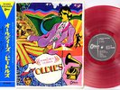 BEATLES oldies JAPAN orig '67 Odeon RED VINYL LP   [FREE P+P]