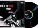 MILES DAVIS ? BIRTH OF THE COOL ? rare EX 1960 Capitol mono rainbow deep groove