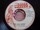 Rockstones - Oh Jah Man - Moses 7