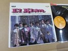 EL KLAN s/t US ORIGINAL RCA LP MKS-1826 chile soul funk psych NM-
