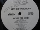 Luther Vandross Never Too Much 12