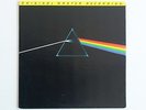 Pink Floyd Dark Side of the Moon MFSL 1-017 audiophile lp half speed master