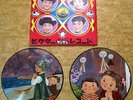 50s JAPAN 8