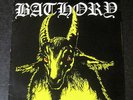 Bathory - S/T - Black Mark Productions 1984 - Sweden - Original Pressing - VG++