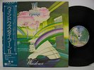 TAI PHONG Windows JAPAN LP 1977 NM WAX w/OBI P-10364 French Prog