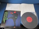 Nick Mason Rick Fenn Profiles Japan Vinyl LP w OBI Promo Label Copy Pink Floyd