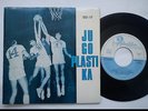 MISO KOVAC - JUGOPLASTIKA, RARE YUGOSLAVIAN 7