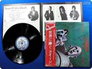 QUEEN News of the World P-10430E OBI LP AX8377