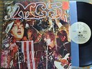 VG+ MC5 Kick Out The Jams Elektra Tan Label EKS-74042 LP VPI Cleaned