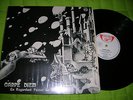 french prog  lp CARPE DIEM /EN REGARDANT PASSER LE TEMPS/arcane 913051