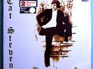 CAT STEVENS MATTHEW & SON/NEW MASTERS RARE SEALED ORIG '70 DERAM 2-LP TWOFER SET