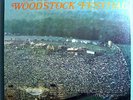RAVI SHANKAR AT WOODSTOCK SEALED ORIGINAL 1971 WORLD PACIFIC STEREO LP BEAUTIFUL