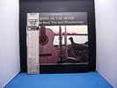 CHARLIE BYRD BYRD IN THE WIND RIVERSIDE JAPAN