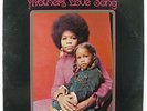 Jo Grinage - Mother's Love Song LP - Dakeeta - Private Spiritual Soul Jazz VG++