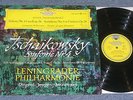 TSCHAIKOWSKY Symphony No.4 MRAVINSKY 1stPress 1962 TULIP DGG MINT