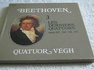 QUATUOR VEGH - BEETHOVEN LES QUATUORS ( SEE TEXT)  4LP VALOIS BOX CMB 33