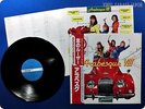 ARABESQUE Arabesque VIII VIP-28074 OBI LP Ax2366