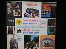 The Beatles Golden Album Volume 2 10 LP Box Set SB-1028-1/10 Very Good Condition