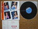 TERESA TENG Concert Live JAPAN LP w/ OBI strip & Insert 28TR-2095 $4Shipping