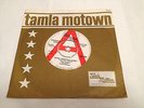 STEVIE WONDER - Uptight (Everything's Alright) - UK TAMLA MOTOWN 1965 DEMO 45